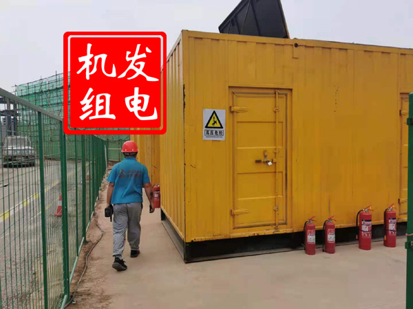 吴中出租发电机常规保养内容