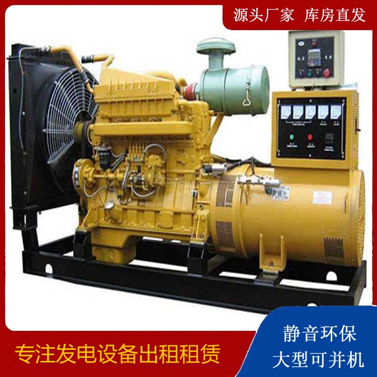 吴中发电机租赁的使用误区