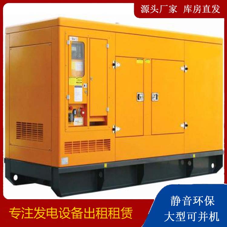 吴中发电机出租 柴油机组启动电瓶的方法和和保养