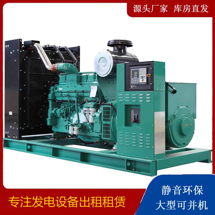 吴中租赁发电机 柴油发电机喷油嘴卡死的原因及处理方法
