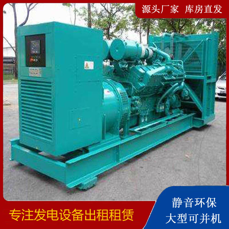 吴中发电车出租 柴油发电机的日常应用注意事项