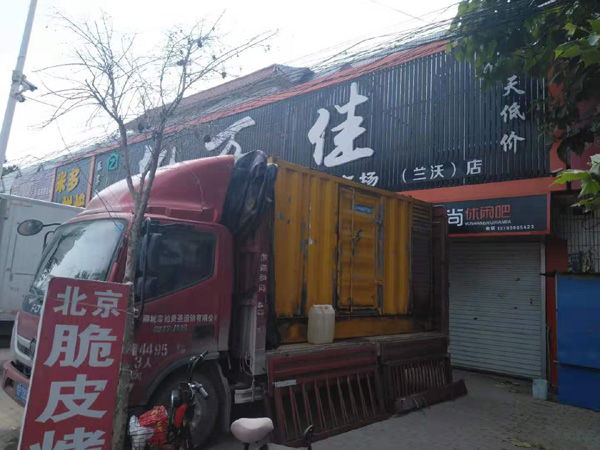 吴中发电机出租-柴油发电机组散热器如何检查与维护