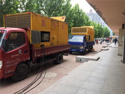 吴中是否需要给柴油发电机安装保护装置