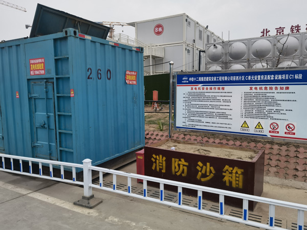 吴中发电机租赁-电缆长度过长会对 100KW 发电机造成哪些影响？