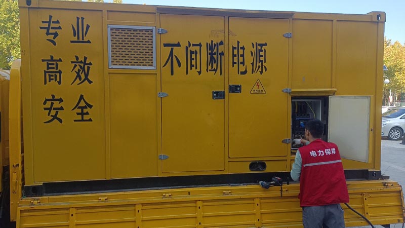 吴中柴油发电机组和UPS电源配合使用时，如何避免切换过程中的电力中断？